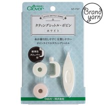 (크로바)태팅셔틀보빈화이트(57-737)