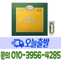 세모스쿠알렌 5g x 36캡슐 + 사은품, 1곽, 180g