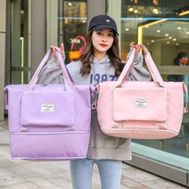 트래블러 폴딩 보스턴백 캐리어결합 보조 여행용 가방