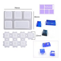 레진아트재료 레진 공예 DIY 세트 수동 기계 게임 키보드 키 캡 수지 Clavier 실리콘 금형 Keycap 아트 에폭시 수제 공예품, [06] Style 5
