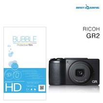 _카메라렌즈 보호 HD강화필름 2장 리코 GR2 보호필름 버블필름 강화필름 카메라필름 베스트로딩 보호필름