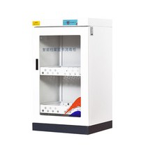 책 살균기 도서관 노래방 마이크 캐비닛 멸균 빔, 300B 강화유리도어