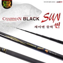 DIF 체어맨 블랙 썬 민물낚시대 18, 혼합색상