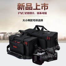 캠가방 소니 NX100NX3EX280MC2500CFS5FS7 적용 캐논 니콘 파나소닉이다 1980052207, 밝은 검다 색 LB30 사이즈 자세한