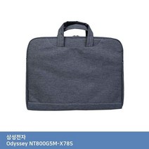 HRR653266NT800G5M-X78S ITSB 가방... Odyssey 삼성, 단일옵션