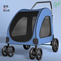 접이식 강아지 고양이 반려견 유모차 개모차 DODOPET 애완 동물 개 외출 트롤리 개 여행 4 륜 경량, 블루 [50kg 이내 권장]