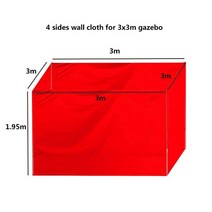 차광막 카페 그늘막 루프탑 테라스 수영장 캐노피 옥상 천막 야외 텐트 방수 천 210d 옥스포드 방수 주변 천 교체 가능한 태양 그늘 전망대 랩 천 3m6m9m12m, 올 레드 4면 12m