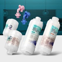 녹물제로 세면대필터 샤워필터기 주방제거 수돗물염소312pro, 쿠팡 고급형 코브라용, 쿠팡 본상품선택