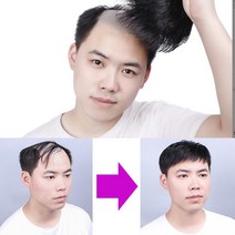 원형 정수리 M자커버 자연스러운 엠자이마 남성가발 헤어스타일, 1개, 0해당없음
