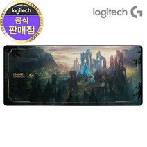 로지텍코리아 G840 LoL 에디션 XL 게이밍 마우스패드, 단일속성