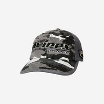 [정품] 팔라스 아비렉스 6-패널 캡 그레이 - 23FW Avirex 6-Panel Grey 1221575