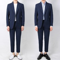 냉장고 린넨 네이비 수트