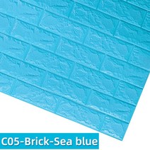 3d wall 스티커 방수 홈 벽 클래딩 self adhesive wallpaper for living room 침실 3d wall panel wall sticker, 1개, d