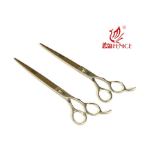 [국내당일출고] Suzhou Fenice 7inch 7.5inch 톱니 민가위 애견가위 반려견미용가위 강아지미용, 7.5, 7.5