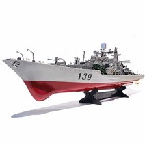 RC군함 항공모함 대형 수중 모형 수집품 전함 건보트, 기본배터리 상품