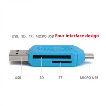 블랙박스sd카드리더기 멀티 usb c타입 nfc 스마트 폰 pc 마이크로 otg tfsd 카드 판독기 전화 확장 헤더에 1 플래시 드라이브 어댑터에 2, WHITE