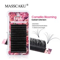 자석속눈썹 붙이는 속눈썹 붙이기 MASSCAKU 동백 속눈썹 연장 자동 팬 블룸 마그네틱 쉬운 패닝 개별 뷰티, 01 0.05mm_11 18mm 17-18-19, 03 CC