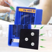 납땜연기흡입기 국소배기장치 납땜집진기, 7날개