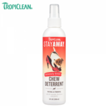 트로피크린스테이어웨이 8oz / 물어뜯음방지, 본상품선택