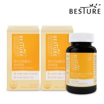베스처 루테인 오메가3 멀티비타민 6개월분 18중복합, 퓨어 프로폴리스 12개월분 항산