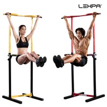 렉스파 YA-6003 치닝디핑 머신 턱걸이 풀업바