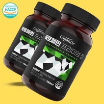 자이간틱 락토페린 뉴질랜드산 3000mg 고함량 60정, 2병