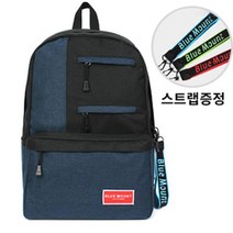 BMT3309 백팩+키링 남자여행백팩 남자백팩브랜드추천
