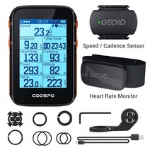자전거 사이클 속도계Coospo-BC200 GPS 자전거 컴퓨터 2.6 인치 ANT + 속도계 주행 거리계 다국어 지원, 05 Black
