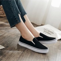 [] 여자 남녀공용 데일리 심플 무지 슬립온