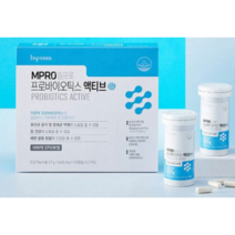 에치와이 MPRO 프로바이오틱스 액티브 유산균 450mg x 60정 +쇼핑백 238741, 1개