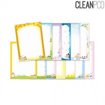 h01 가꿈 A4 칼라복사용지 세로형(250장1봉), NO.415 다람쥐