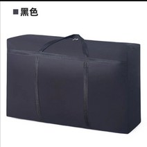 이사집안테리어 옥스포드 천 룩 의류 면이불 자 수납가방 정리 주머니 옷 큰사이즈 토트 보스턴백 3167506071, 중간사이즈 /116 리프트, 블랙 시크 색 -맡다 2OO 근
