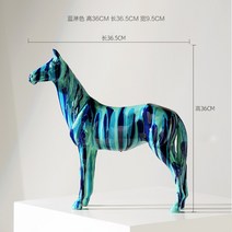 모던 컬러풀한 리프트 아트 세트 거실 현관 사무실 서재 테이블 장식 말띠해 말인형 병오년, 로또-블루