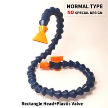 Monfly 유연한 오일 물 냉각제 선반 밀링 도구에 대 한 1/4 