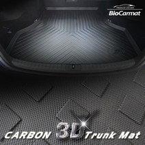 바이오카매트 BMW/4시리즈 쿠페(G22)/그란쿠페(G26)/M3(G80)/M4(G82) 카본 3D 트렁크 매트, M4(G82/21년~)