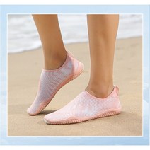 베스트 로드 레인보우 아쿠아슈즈 워터슈즈 남녀공용
