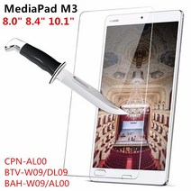 화웨이 MediaPad M3 8.0 8.4 10.1 라이트 10 CPN-AL00 BTV-W09 L09 BAH-W09 태블릿 강력한 보호 필름, 03 For M3 10 1