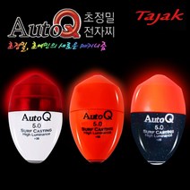 SHX943225초원투 전자찌 원투전용찌 밤 전자구멍찌 오토큐 낚시, 블랙레드5.0호