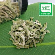 친환경 국산 건작두콩 무농약 말린 작두콩 300g, 상세페이지 참조