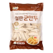 (맛나) 굿프랜즈철판군만두 2.8KG/모닝하임, 1개