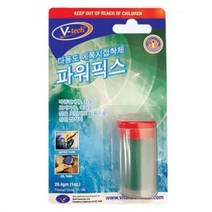 하수도 PVC 배관 이음새 메꿈용 에폭시 접착제 기계 채색작업 셀프인테리어 목재 완구