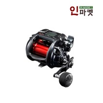 시마노 전동릴 플레이즈 4000, 혼합색상