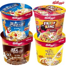 켈로그 컵 시리얼 30g 4종 혼합 총18개(콘푸+첵스+아몬드+후르트링), 상세페이지 참조