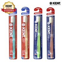 [정품인증] (x4개) 켄트칫솔 초극세모 오리지널콤팩트 x4개, A03 - 오리지널 x2개 + 콤팩트 x2개