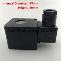 배관 밸브 유압 솔레노이드 펄스 밸브 코일 내경 15mm 높이 40mm DC24V 10W, 01 DC24V