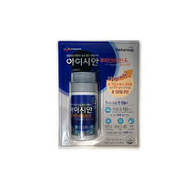 눈건강 솔루션 아이시안 루테인 비타민A 플러스케어 500mg x 120정 비타민에이 닥터한스