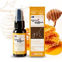 [일양약품] 상쾌한 건강관리 입안에 뿌리는 호주산 프로폴리스 스프레이 30ml, 30ml*1개