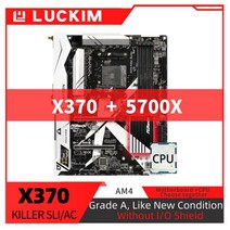 리퍼브 X370 킬러 SLI/AC 마더보드 AM4 세트 키트 Ryzen 7 5700X 프로세서 포함, 마더 보드