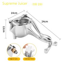 Coolife 수동착즙기 레몬 juicer 수동 Juicer 과일 주스 레몬 클립 오렌지 주스 juicer, 색깔13