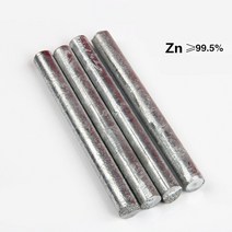 아연 막대 고순도 Zn 99.5% 잉곳 원형 양극 전기 도금 직경 2mm 100mm, [05] 30x300mm 1pc